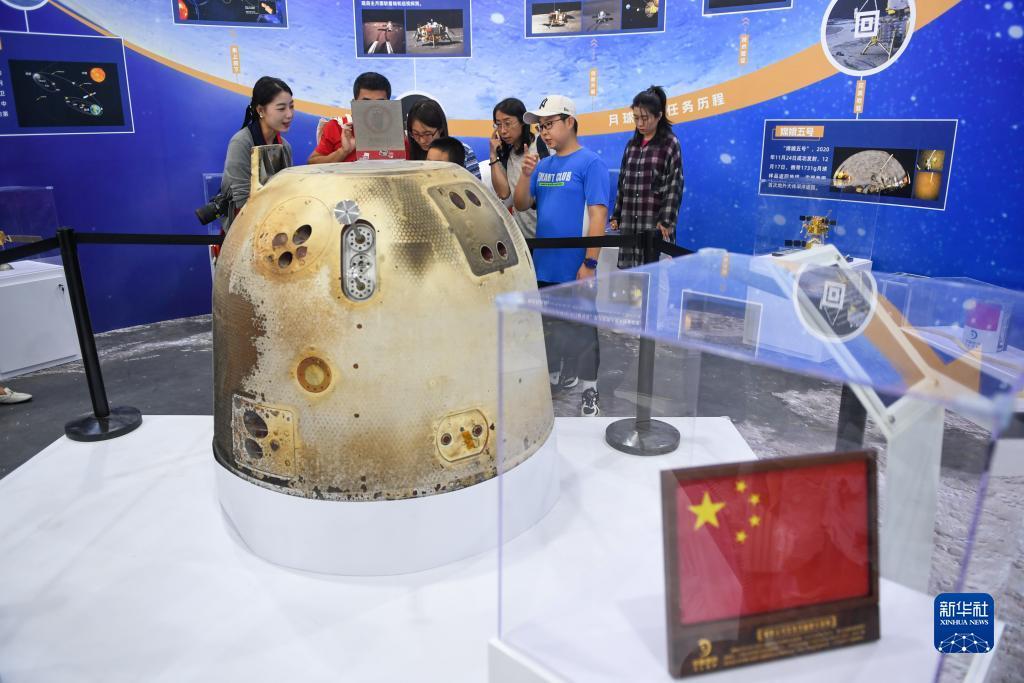 娱乐平台用户登录中心